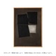 ڥڡоݡۡڤ󤻡Paper Collective (ڡѡ쥯ƥ) ݥ 3040 Distinct ̲/ƥꥢ//Źʡڿǥ