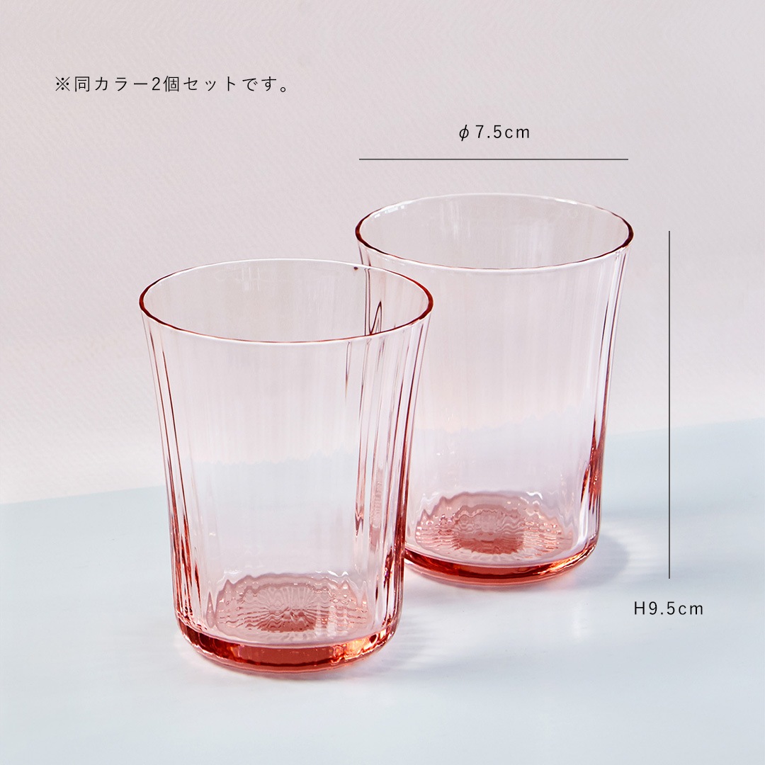 STILLEBEN (���ƥ���졼�٥�) Concave Fan ���饹 2�ĥ��å� ���ԥ�/��������/�⥹���꡼��/������ �̲�����ƥꥢ/�̲�����