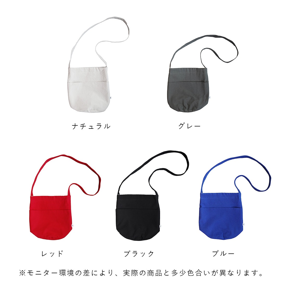 pouto (�ݥ���) CANVAS BUCKET SHOULDER BAG(�����Х� �Х��� �������� �Хå�) �ʥ�����/���졼/��å�/�֥�å�/�֥롼 ����/�Хå�����Хå�/��ʪ����/����ץ�/̵��/�˽�����
