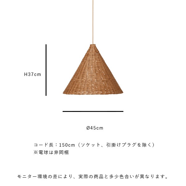 ��20��OFF��Ferm Living (�ե������ӥ�) Dou Lampshade (�ɥ� ���ץ�������) ��45cm �̲�/����ƥꥢ/����/�ڥ�����/������������Ź�ʡڹ���߸ˤ����