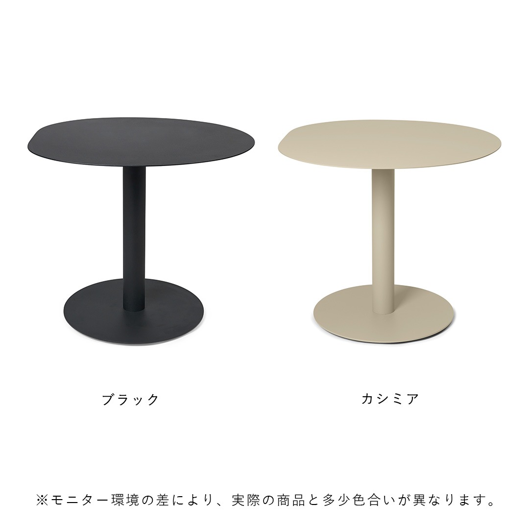 �ڤ����󤻡�Ferm Living (�ե������ӥ�) Pond Dining Table (�ݥ�� �����˥󥰥ơ��֥�) �֥�å�/�����ߥ� �̲��ǥ�����/����ƥꥢ/�ȶ�/�����ȥɥ�/������������Ź�ʡ�����̵����