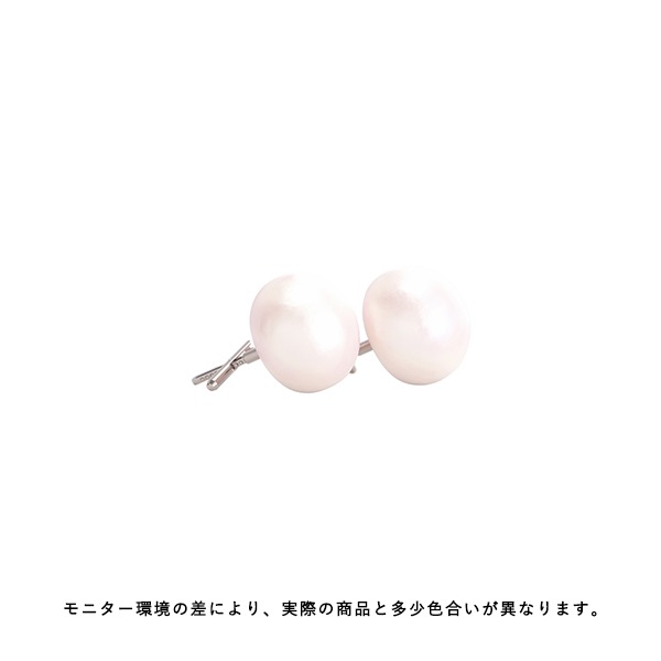Baqless (�Хå��쥹) �ԥ��� ���ꥹ�� �ܥ��� 8.5mm �ѡ��� ����å��쥹/����å����η� �ڥ᡼���ء�