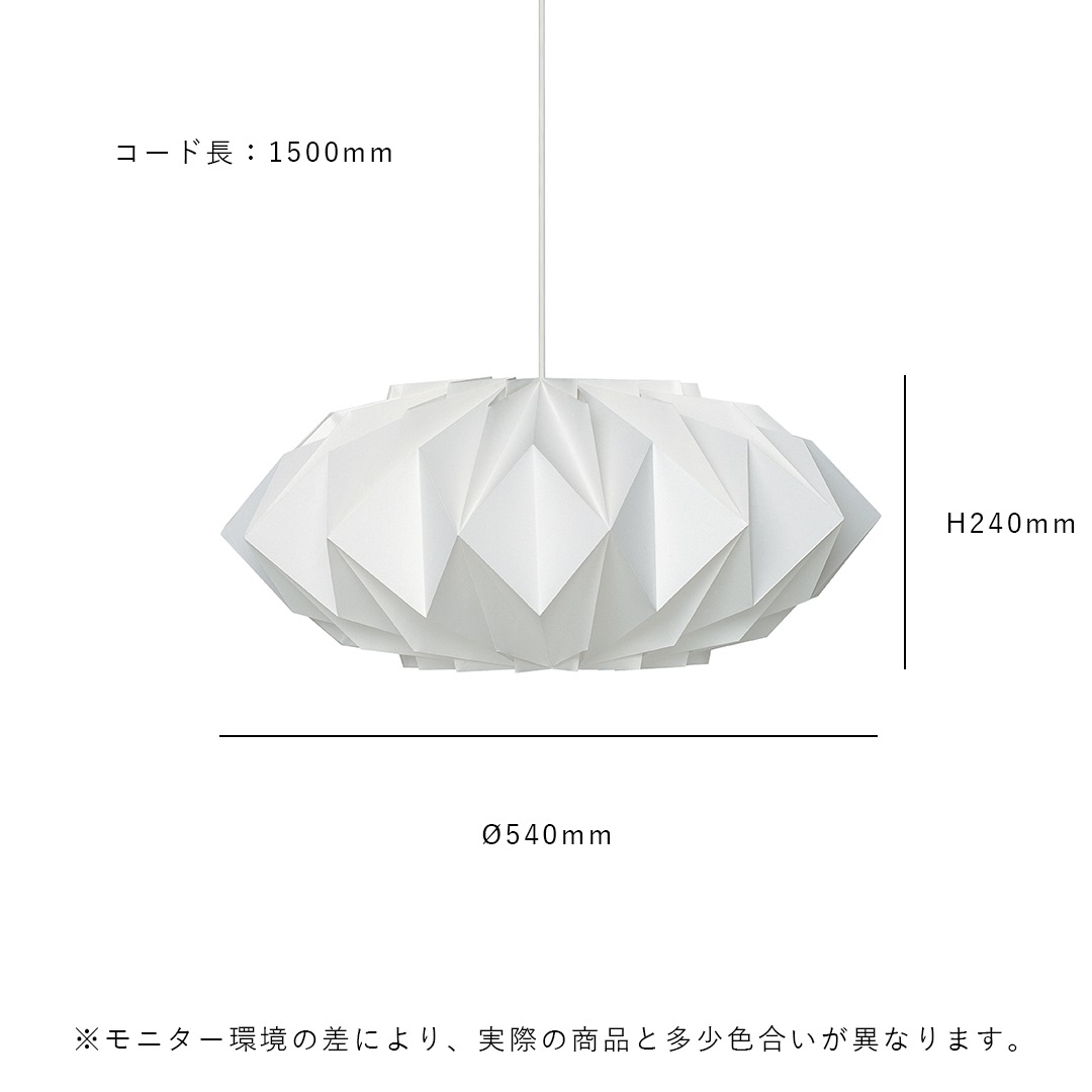 �ڤ����󤻡� LE KLINT (�졦������) MODEL 161�ʥڥ�����161�� �̲�/����ƥꥢ/����