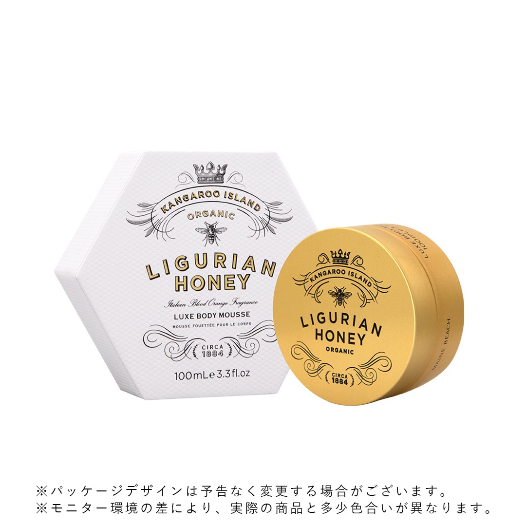 MAINE BEACH LIGURIAN HONEY �ꥰ�ꥢ��ϥˡ� �ܥǥ��ࡼ�� ��������� �ޥ���ӡ����ڥ����󥱥���