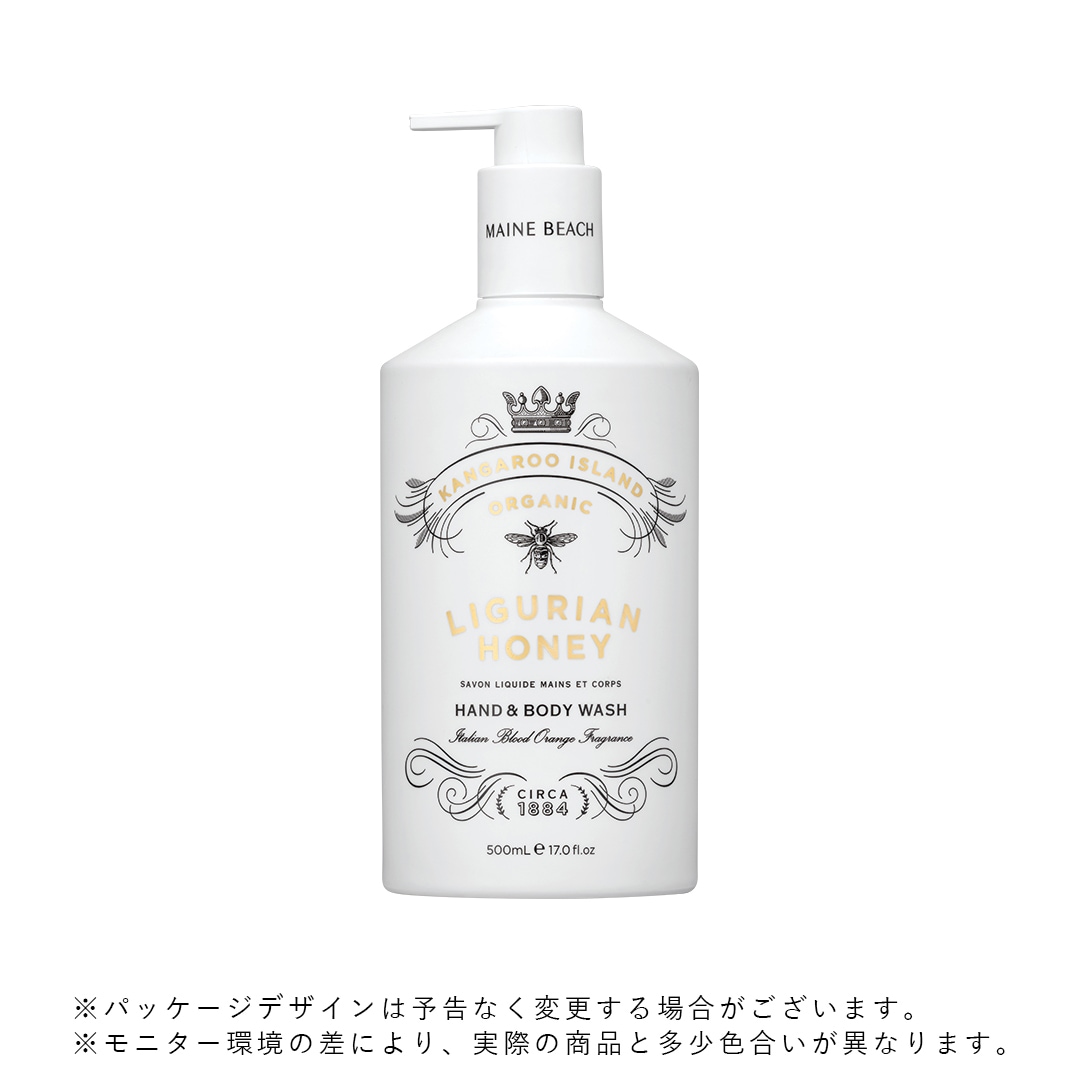 MAINE BEACH LIGURIAN HONEY �ꥰ�ꥢ��ϥˡ� �ϥ�ɥ����ס��ܥǥ������å��� �ޥ���ӡ���