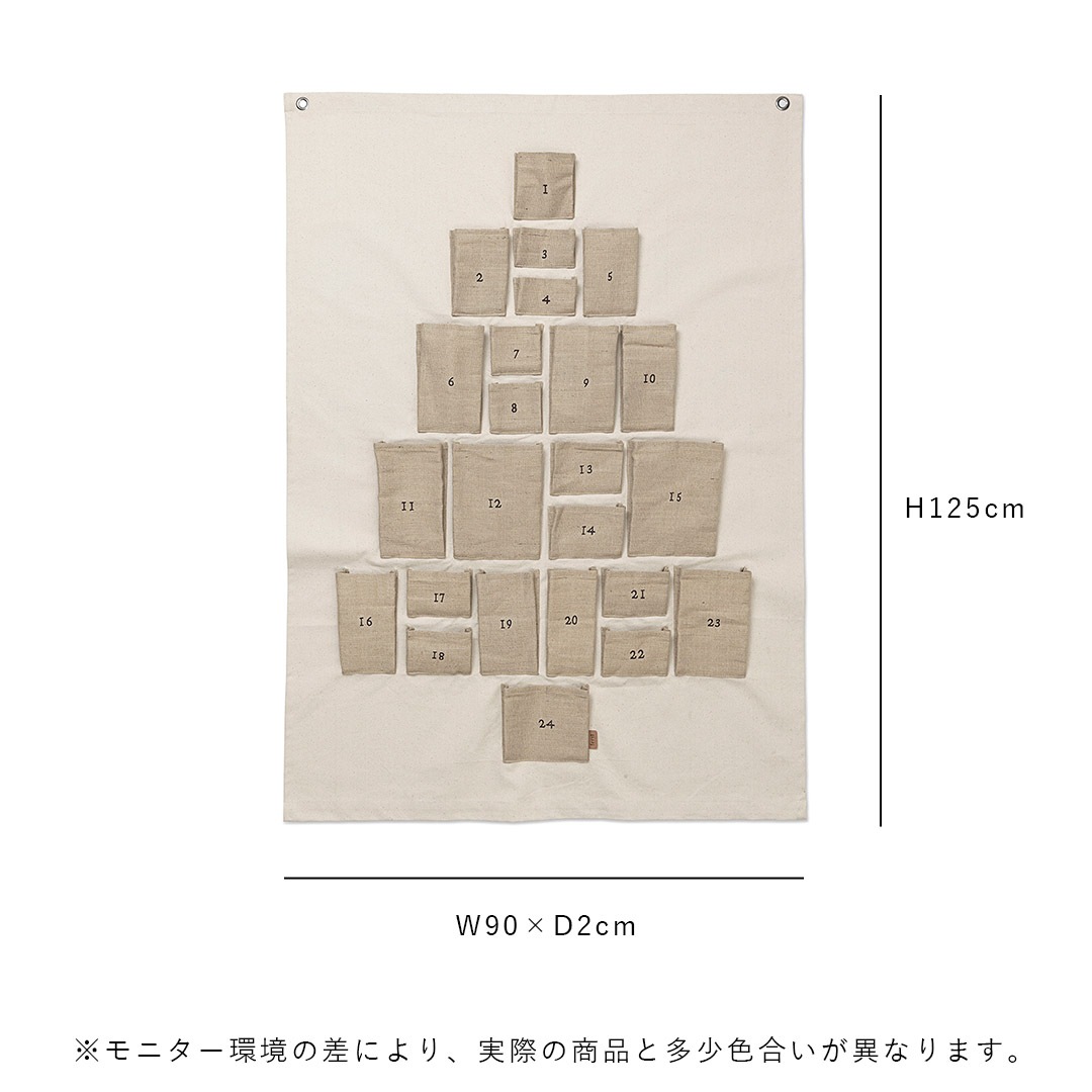 �ڤ櫓���ꡦ50%OFF��Ferm Living Pine Christmas Calendar �ѥ��� ���ꥹ�ޥ��������� Maxi �̲� ���ɥ٥�ȥ������� ����ƥꥢ ���ꥹ�ޥ� �����ʥ��� ������������Ź�� �ե������ӥ�