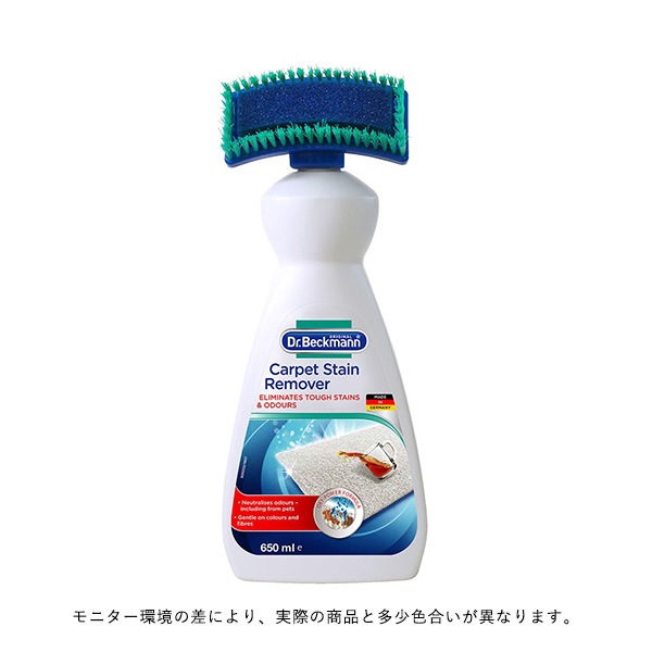 Dr.Beckmann�ʥɥ������٥å��ޥ��<br>�����ڥå� ���ƥ����ࡼ�С�  �ݽ�