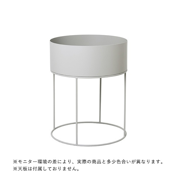 �ڹ���߸ˤ����Ferm Living (�ե������ӥ�) Plant Box (�ץ��ȥܥå���)Round �饤�ȥ��졼 �̲�/����ƥꥢ/�ȶ�/������������Ź�ʡ�����̵����