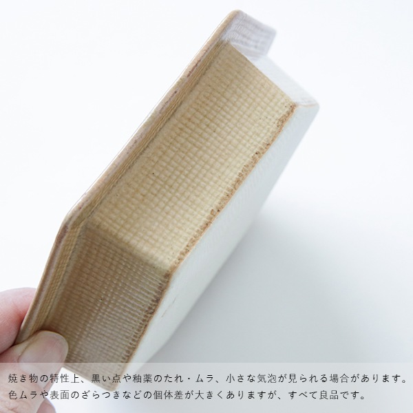 rikka (��å�) ϻ��ȭ M ����/������/����