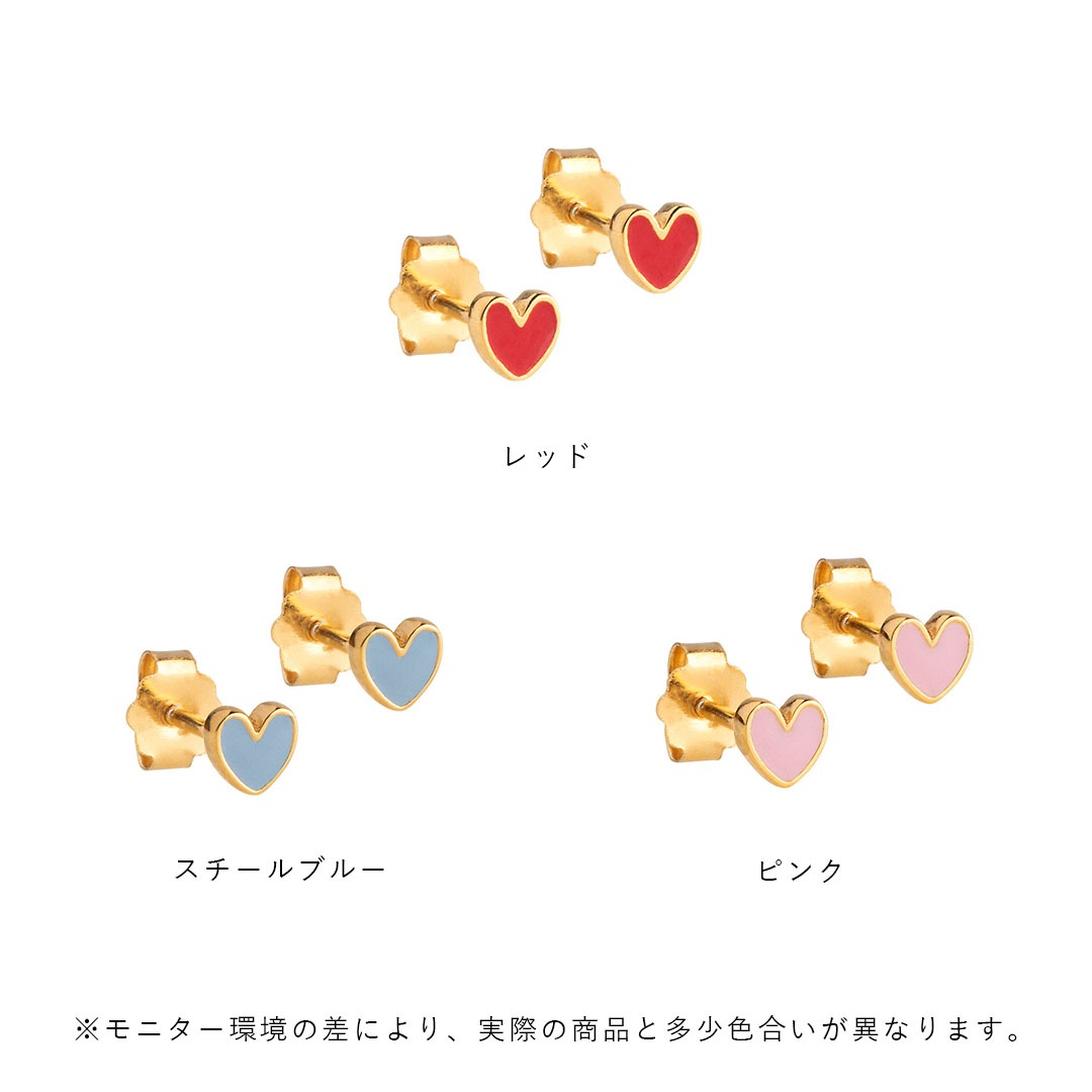 �ڤ����󤻡�Enamel (���ʥ��) �����å��ԥ��� ���⡼�� ��å�/��������֥롼/�ԥ� �ϡ���/�̲�/������������Ź��