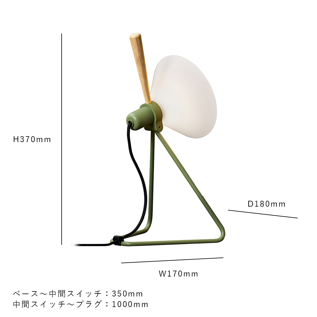 �ڤ����󤻡� LE KLINT (�졦������) SPOT�ʥơ��֥�/����������� ���ݥåȡ� �֥�å�/����С�/���꡼�֥��꡼��/���������ɥ�å� �̲�/����ƥꥢ/���ܾ���