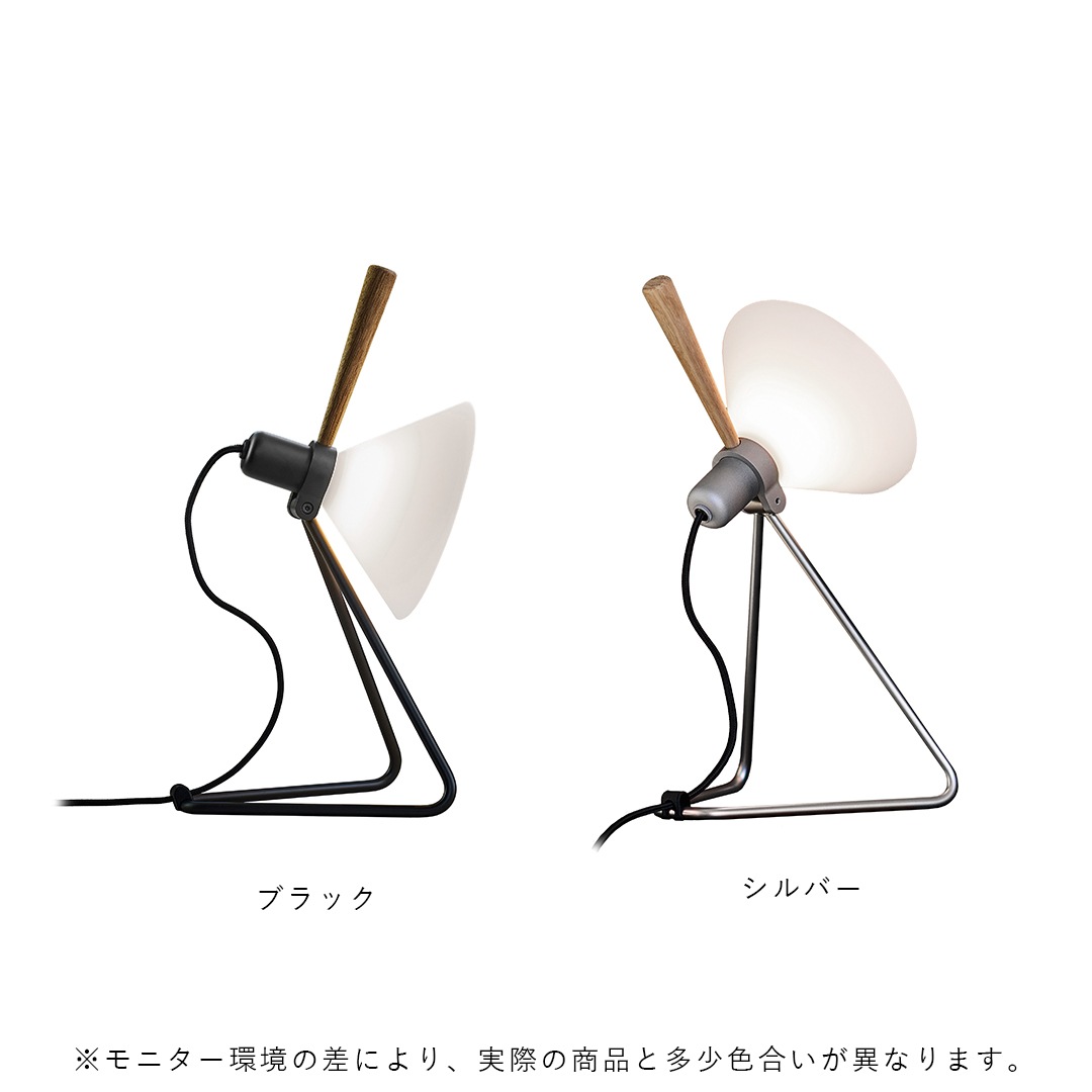 �ڤ����󤻡� LE KLINT (�졦������) SPOT�ʥơ��֥�/����������� ���ݥåȡ� �֥�å�/����С�/���꡼�֥��꡼��/���������ɥ�å� �̲�/����ƥꥢ/���ܾ���