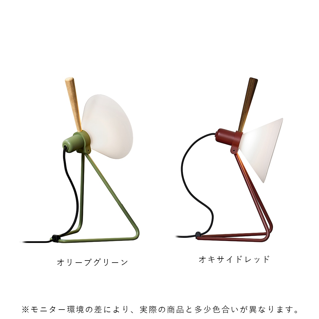 �ڤ����󤻡� LE KLINT (�졦������) SPOT�ʥơ��֥�/����������� ���ݥåȡ� �֥�å�/����С�/���꡼�֥��꡼��/���������ɥ�å� �̲�/����ƥꥢ/���ܾ���