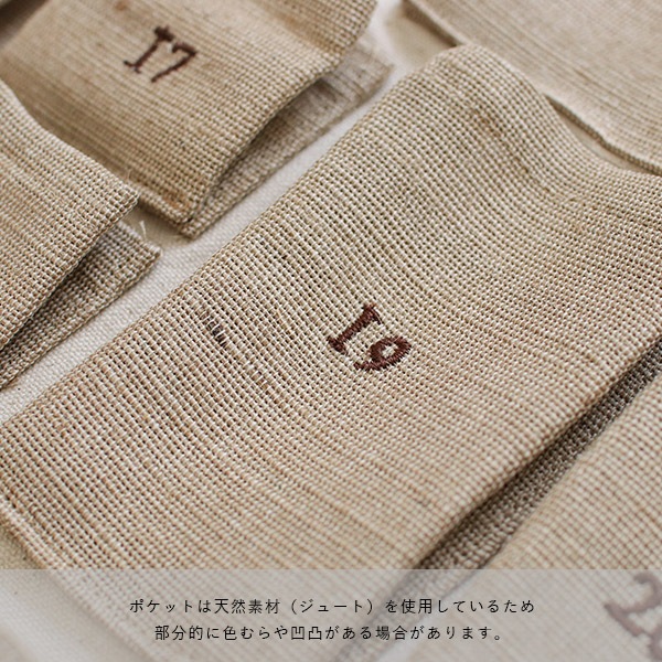 �ڤ櫓���ꡦ50%OFF��Ferm Living Pine Christmas Calendar �ѥ��� ���ꥹ�ޥ��������� Mini �̲� ���ɥ٥�ȥ������� ����ƥꥢ ���ꥹ�ޥ� �����ʥ��� ������������Ź�� �ե������ӥ�