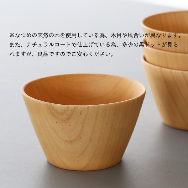 KOZ�� �ޥ���ܥ���(�ʥ����륦�åɥܥ��� ��)/����/�ڤδ�/�����ܥ���