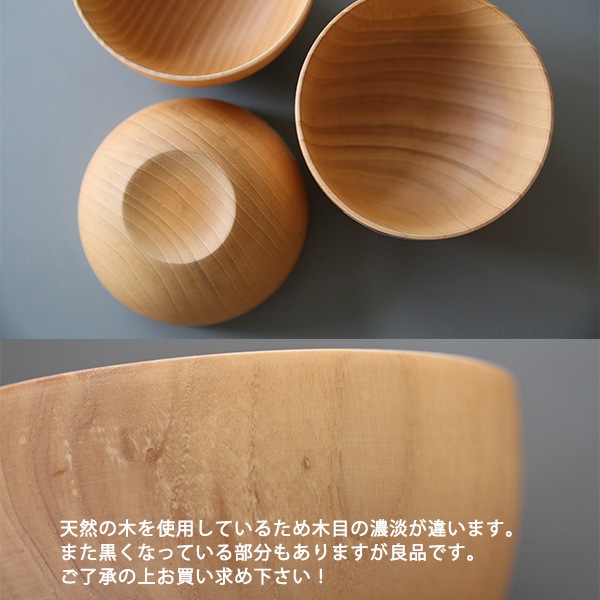 KOZ�� �ޥ���ܥ���(�ʥ����륦�åɥܥ��� ��)/����/�ڤδ�/�����ܥ���