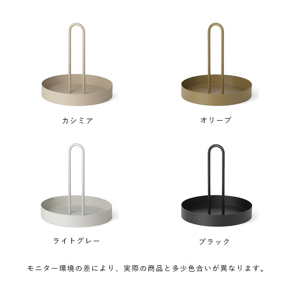 �ڤ����󤻡�Ferm Living (�ե������ӥ�) Grib Tray (����� �ȥ쥤) �����ߥ�/���꡼��/�饤�ȥ��졼/�֥�å� �̲�/�ġ���ܥå���/��ʪ��Ǽ/����ƥꥢ/������������Ź��