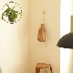 �ڤ����󤻡� Ferm Living (�ե������ӥ�) Braided Lampshade (�֥쥤�ǥå� ���ץ�������) Bottle ���󥻥�Ȼ��� �̲�/����ƥꥢ/����/�ڥ�����/�Ҷ�����/������������Ź��