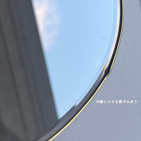 ڤ櫓ꡦ50%OFFFerm Living (եӥ) Pond Table Mirror (ݥ ơ֥ߥ顼 ֥饹/ ̲/ɥߥ顼/ߥ顼/ƥꥢ/Ź