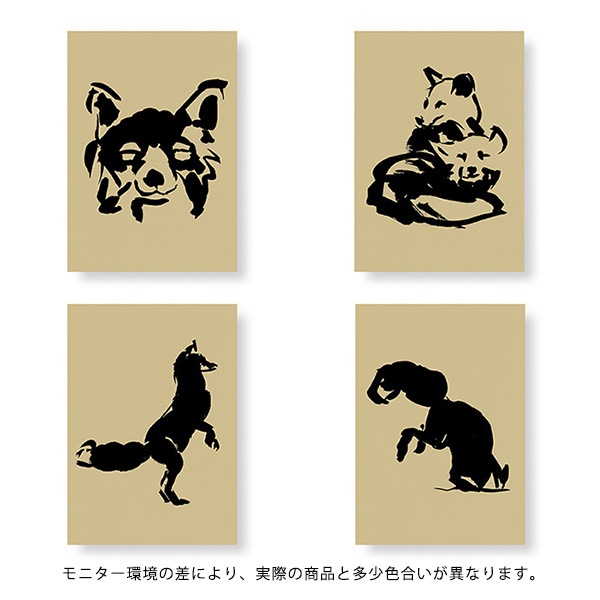 Teemu Jarvi (�ơ��ࡦ������) �ݥ����� A5��14.8��21cm�� FOX TALES/4�祻�å��̲�/����ƥꥢ/������������Ź��/������/����ץ�/�ɳݤ� �ڥ᡼���ء�