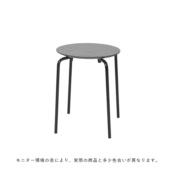 Ferm Living Herman Stool ワームグレー/クローム Herman Bar Stool | Ferm Living | Connox