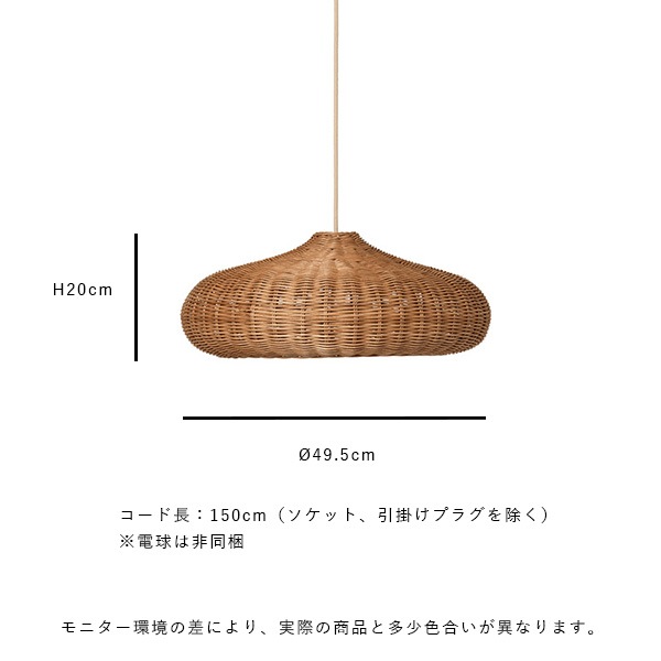 �ڤ����󤻡�Ferm Living (�ե������ӥ�) Braided Lampshade (�֥쥤�ǥå� ���ץ�������) Disc �̲�/����ƥꥢ/����/�ڥ�����/�Ҷ�����/������������Ź��