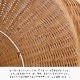 �ڤ����󤻡�Ferm Living (�ե������ӥ�) Braided Lampshade (�֥쥤�ǥå� ���ץ�������) Disc �̲�/����ƥꥢ/����/�ڥ�����/�Ҷ�����/������������Ź��