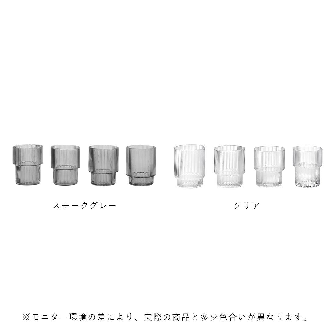 �ڤ櫓���ꡦ50%OFF��Ferm Living Ripple Glasses ��åץ� ���饹 4�ĥ��å� ���ꥢ ���⡼�����졼 �̲� ����ƥꥢ �ե������ӥ� ������������Ź��