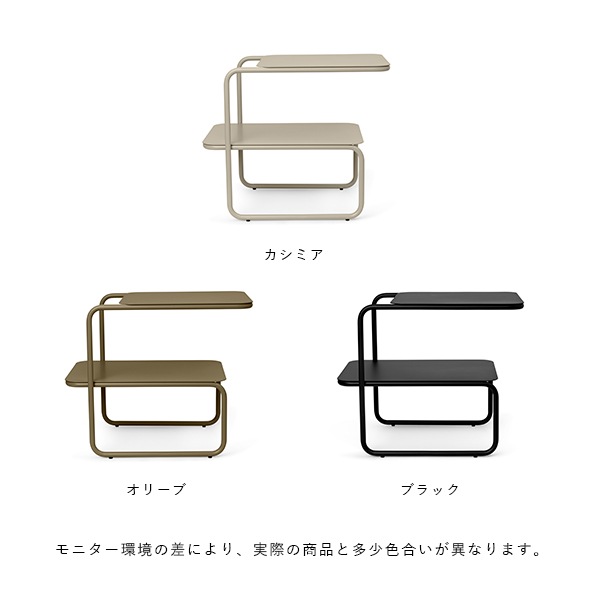 ��30��OFF��Ferm Living (�ե������ӥ�) Level Side Table�ʥ�٥륵���ɥơ��֥�� �̲�/����ƥꥢ/������������Ź�ʡڹ���߸ˤ����