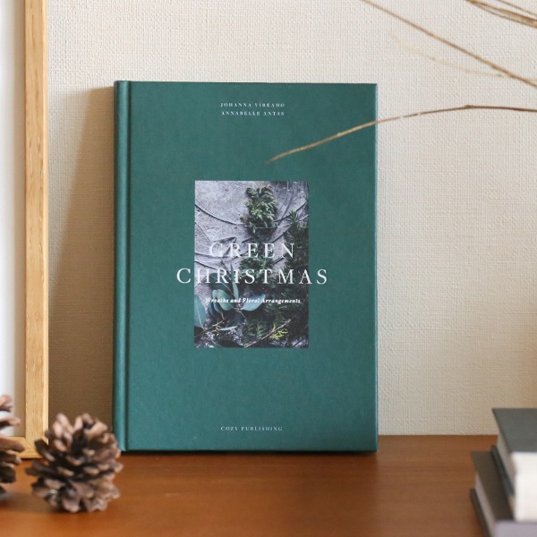 COZY PUBLISHING (���������ѥ֥�å���) Green Christmas �̲�/�ե������/��/����ƥꥢ