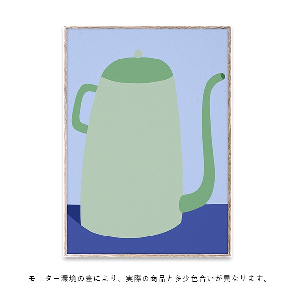 ڼȯ Paper Collective (ڡѡ쥯ƥ) ݥ 5070 Cafetiere ̲/ƥꥢ//Ź