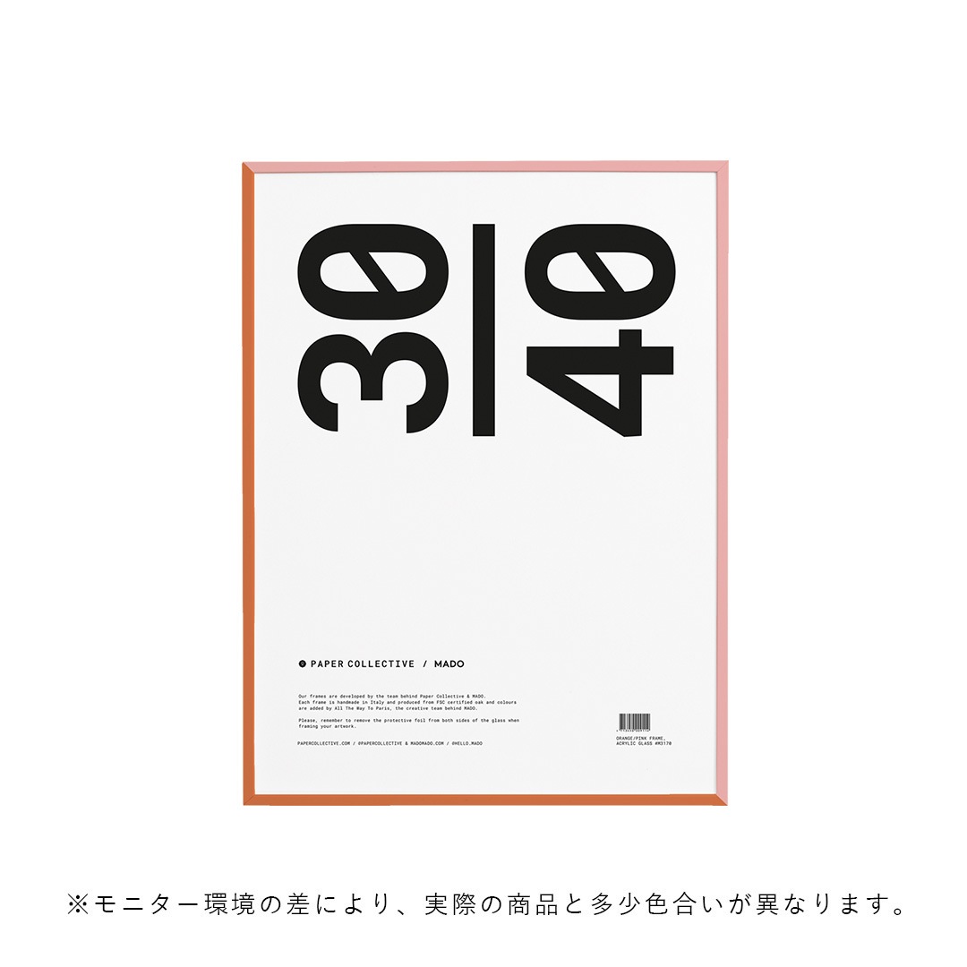 ڥڡоݡPaper Collective (ڡѡ쥯ƥ) ե졼/ 3040 ƥС /ԥ ̲/ƥꥢ/Ź ̵