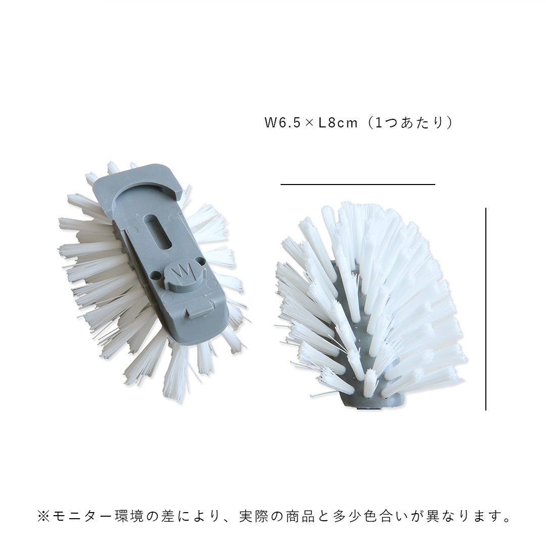 KRON (������) Klick �ǥ��å���֥饷 ��ե���2�ĥѥå� ��괹����/���å���֥饷/�����֥饷/�ݽ�