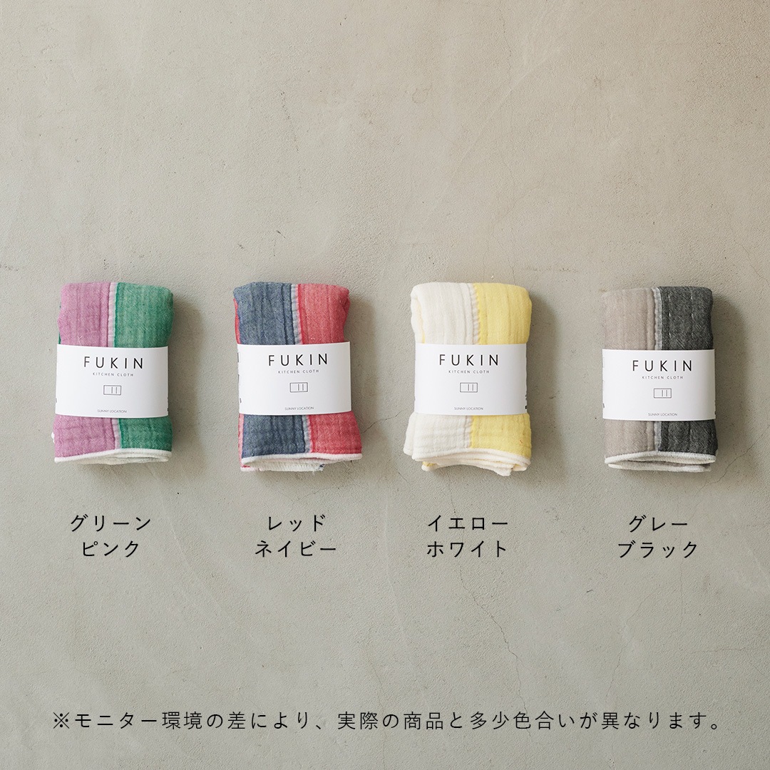 SUNNY LOCATION (���ˡ������������) �ե��� FUKIN 6�ť��������åȥ� 8��