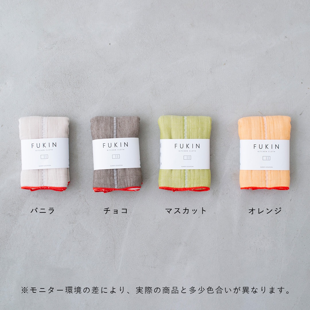 SUNNY LOCATION (���ˡ������������) �ե��� FUKIN 6�ť��������åȥ� 8��