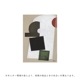 ڥڡоݡۡڤ󤻡Paper Collective (ڡѡ쥯ƥ) ݥ A4 Symphony 02 ̲/ƥꥢ//Źʡڿǥ
