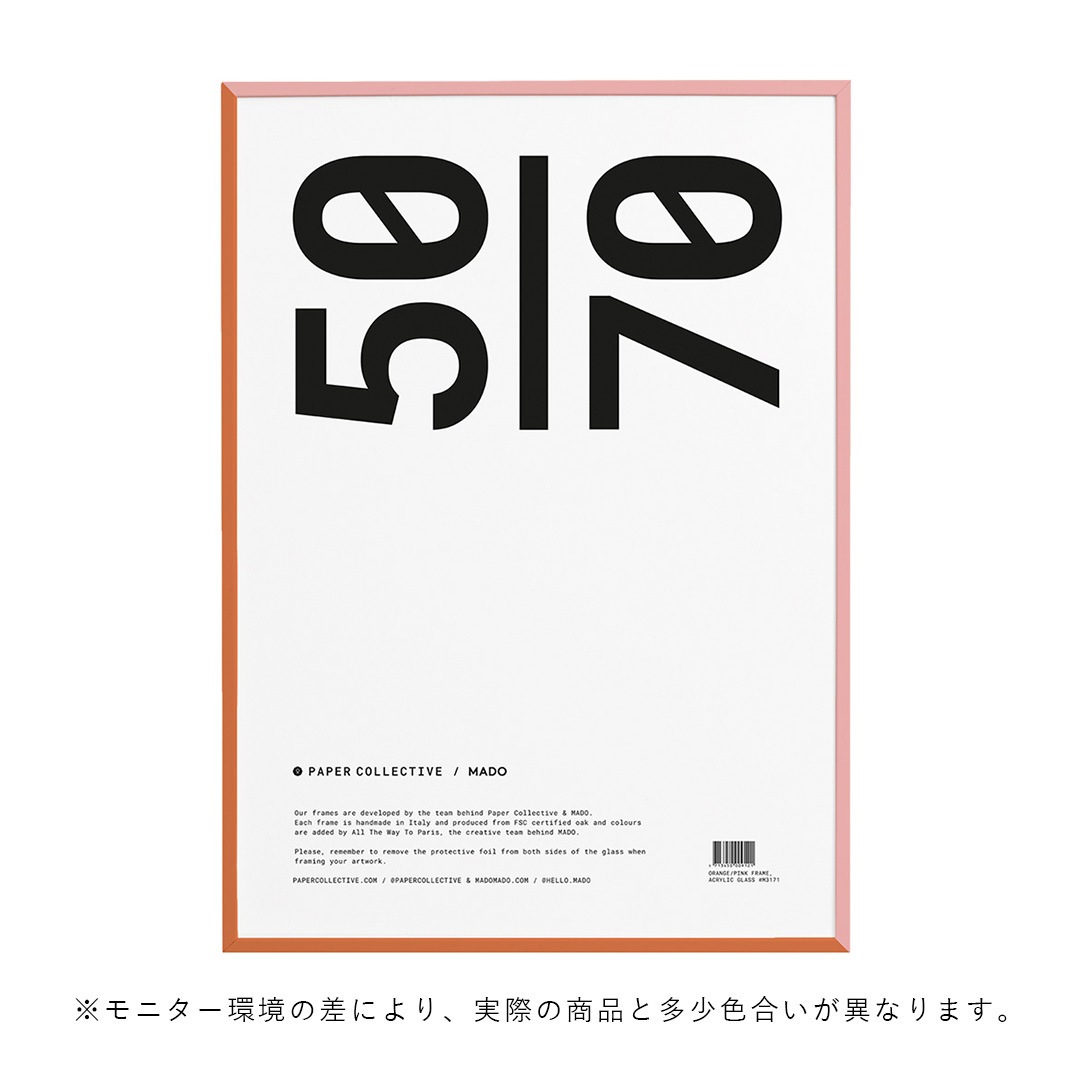 ڥڡоݡPaper Collective (ڡѡ쥯ƥ) ե졼/ 5070 ƥС /ԥ ̲/ƥꥢ/Ź ̵