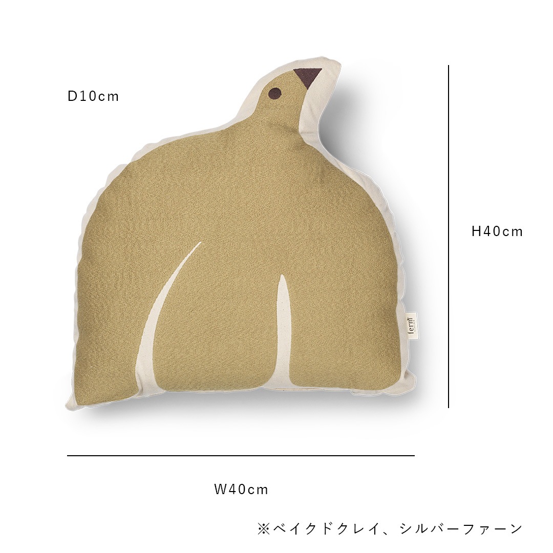 �ڤ櫓���ꡦ50%OFF��Ferm Living Swif Bird Cushion �������� �С��ɥ��å���� ���ܥ��ɥ��꡼�� �٥����ɥ��쥤 ����С��ե����� �̲� ����ƥꥢ �ե������ӥ� ������������Ź��