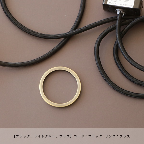 ��40��OFF��Ferm Living (�ե������ӥ�) Collect �����åȥڥ����� Low �֥�å�/�饤�ȥ��졼/�����ߥ� �̲�/����ƥꥢ/����/������������Ź�ʡڹ���߸ˤ����