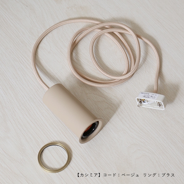 ��40��OFF��Ferm Living (�ե������ӥ�) Collect �����åȥڥ����� Low �֥�å�/�饤�ȥ��졼/�����ߥ� �̲�/����ƥꥢ/����/������������Ź�ʡڹ���߸ˤ����