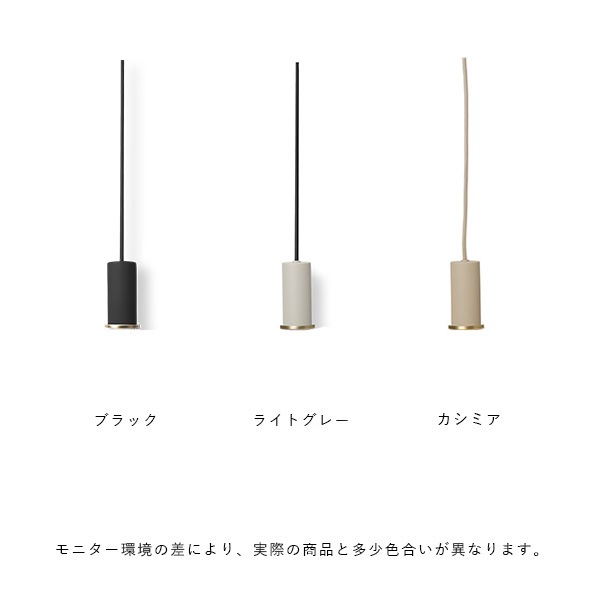 ��40��OFF��Ferm Living (�ե������ӥ�) Collect �����åȥڥ����� Low �֥�å�/�饤�ȥ��졼/�����ߥ� �̲�/����ƥꥢ/����/������������Ź�ʡڹ���߸ˤ����