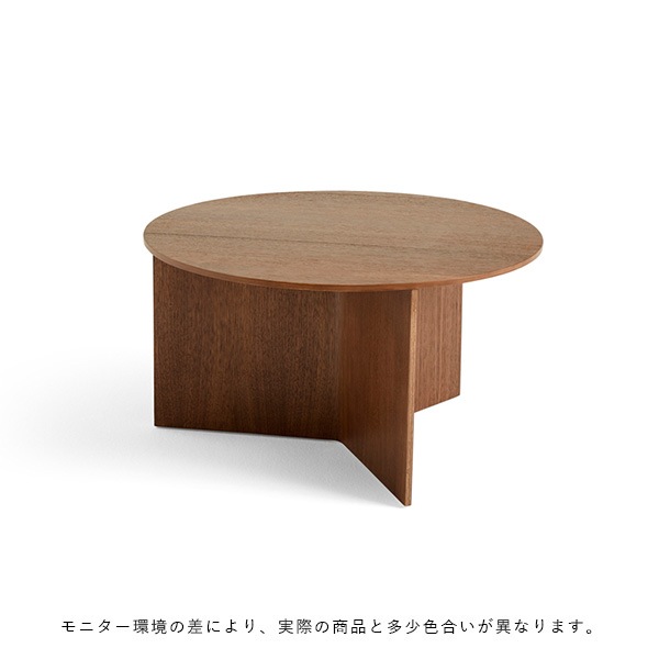 ڤ󤻡HAY (إ) Slit Table Wood åȥơ֥ Round XL ʥå̲ƥꥢ//ơ֥/ɥơ֥