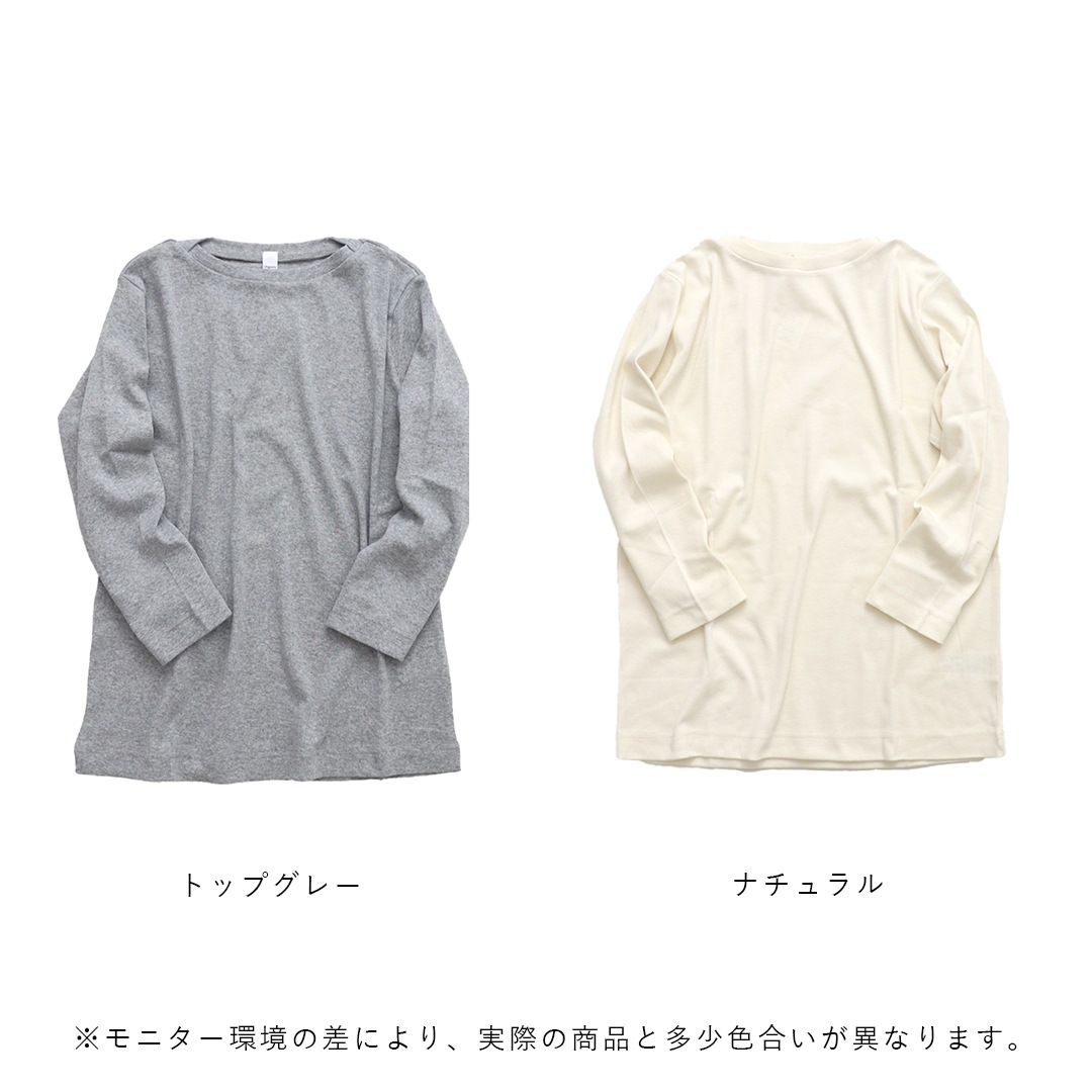 harmonie ���餫�������˥å����åȥ�100��ܡ��ȥͥå�8ʬµ���åȥ��� �ʥ����� �ȥåץ��졼 �ȥåץ롼���� �ȥåץե��쥹�ȥ��꡼�� �ȥåץͥ��ӡ� �֥�å� ��100�� ������ T����� ������