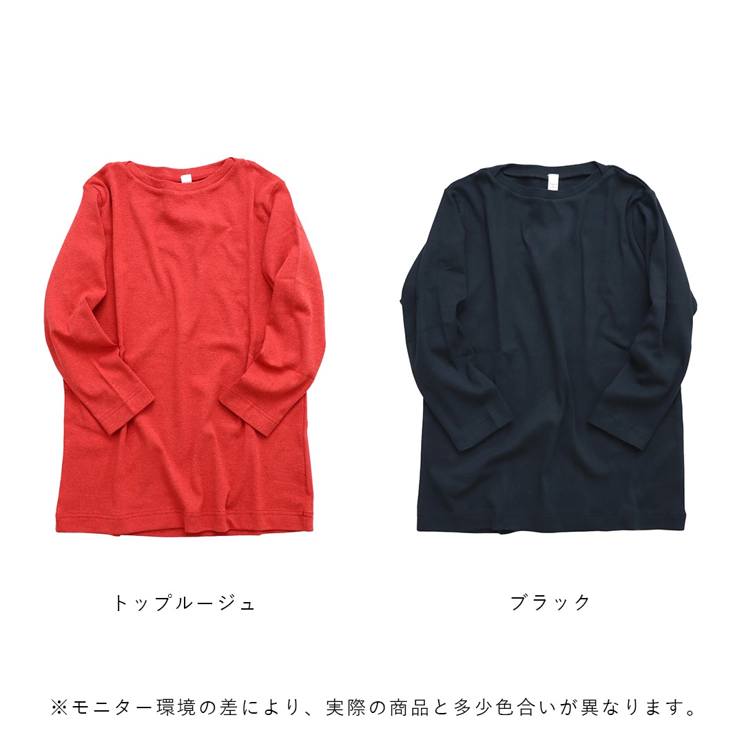 harmonie ���餫�������˥å����åȥ�100��ܡ��ȥͥå�8ʬµ���åȥ��� �ʥ����� �ȥåץ��졼 �ȥåץ롼���� �ȥåץե��쥹�ȥ��꡼�� �ȥåץͥ��ӡ� �֥�å� ��100�� ������ T����� ������