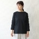 harmonie ���餫�������˥å����åȥ�100��ܡ��ȥͥå�8ʬµ���åȥ��� �ʥ����� �ȥåץ��졼 �ȥåץ롼���� �ȥåץե��쥹�ȥ��꡼�� �ȥåץͥ��ӡ� �֥�å� ��100�� ������ T����� ������