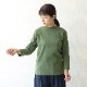harmonie ���餫�������˥å����åȥ�100��ܡ��ȥͥå�8ʬµ���åȥ��� �ʥ����� �ȥåץ��졼 �ȥåץ롼���� �ȥåץե��쥹�ȥ��꡼�� �ȥåץͥ��ӡ� �֥�å� ��100�� ������ T����� ������