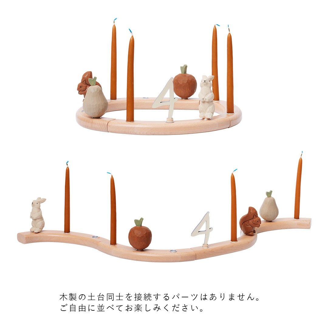 �ڹ���߸ˤ���� Ferm Living (�ե������ӥ�) Loopi Celebration Ring (�롼�� ����֥졼�������) �̲�/����ƥꥢ/������/�Ҷ�/������������Ź��
