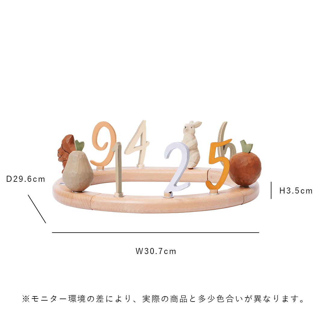 �ڹ���߸ˤ���� Ferm Living (�ե������ӥ�) Loopi Celebration Ring (�롼�� ����֥졼�������) �̲�/����ƥꥢ/������/�Ҷ�/������������Ź��