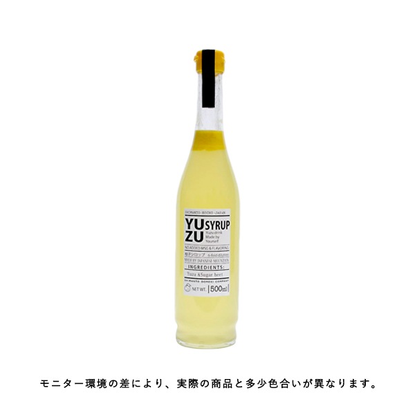 SHIMANTO DOMEKI COMPANY �椺�����å� 500ml ���塼�� ���� ̵ź�� ���ޤ��ɴ�Ф���Ѥˡ�under3500��