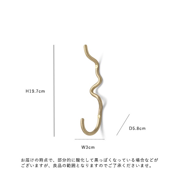 �ڹ���߸ˤ����Ferm Living (�ե������ӥ�) Curvature Hook (�����Х��奢 �եå�) �֥饹/�֥�å��֥饹 �̲�/����ƥꥢ/�ɳݤ�/�����ȥϥ󥬡�/������/������������Ź��